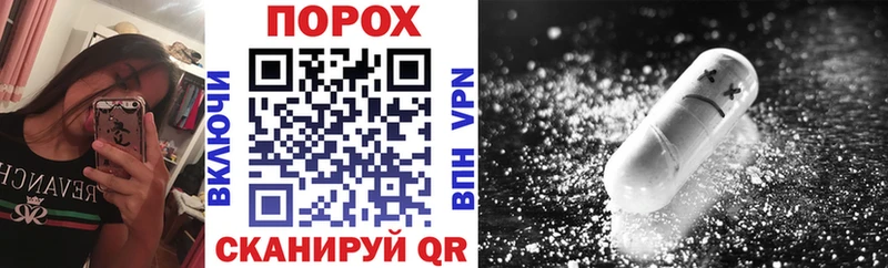 KRAKEN маркетплейс  Мурино  Amphetamine 98% 