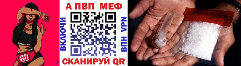 Alfa_PVP крисы CK  Мурино 