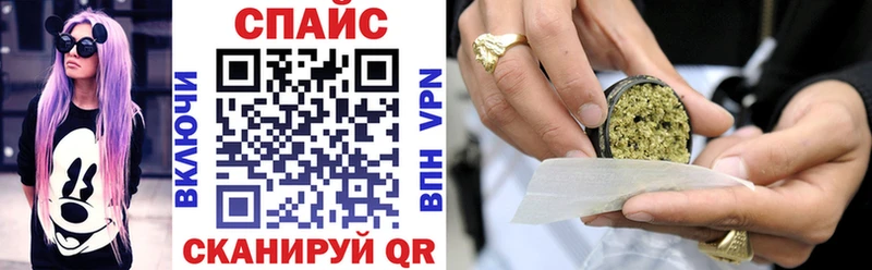 БУТИРАТ вода  магазин продажи наркотиков  Мурино 