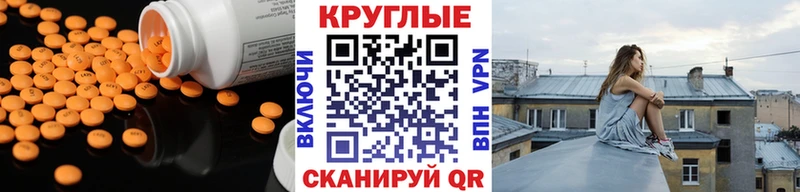 ЭКСТАЗИ бентли  хочу   Мурино 