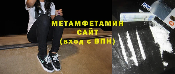 мдпв Баксан