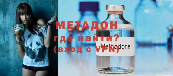 шишки Балабаново