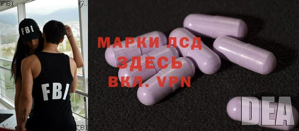 шишки Балабаново