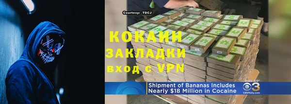 меф VHQ Балахна