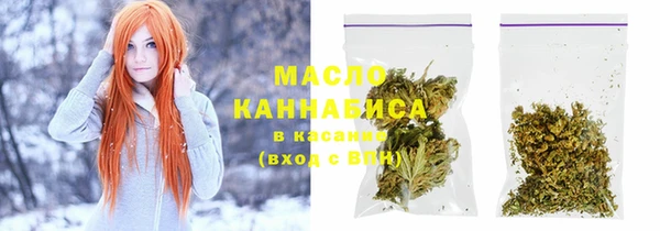 меф VHQ Балахна