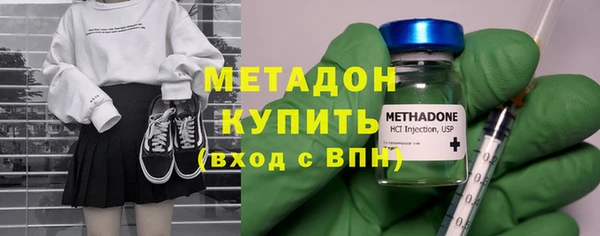 меф VHQ Балахна