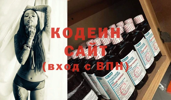 меф VHQ Балахна