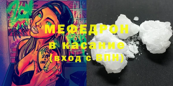 шишки Балабаново