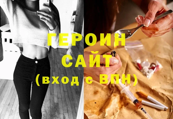 шишки Балабаново