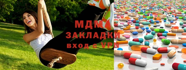 меф VHQ Балахна