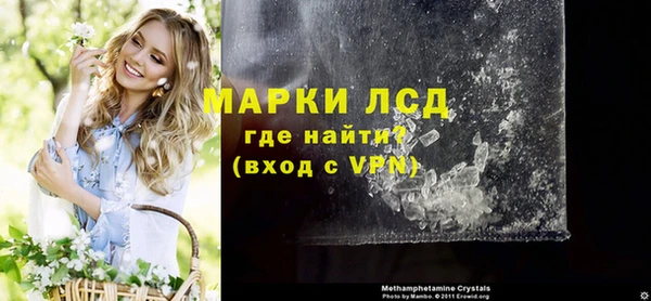 меф VHQ Балахна