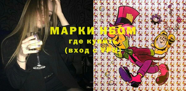 меф VHQ Балахна