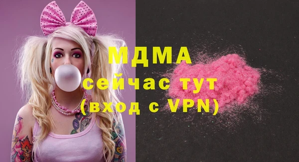 меф VHQ Балахна