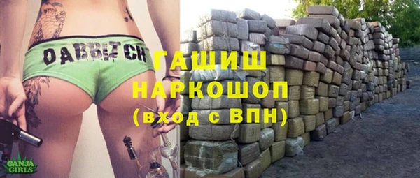 шишки Балабаново