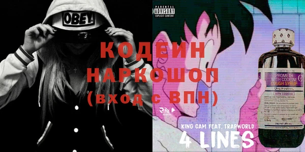 меф VHQ Балахна