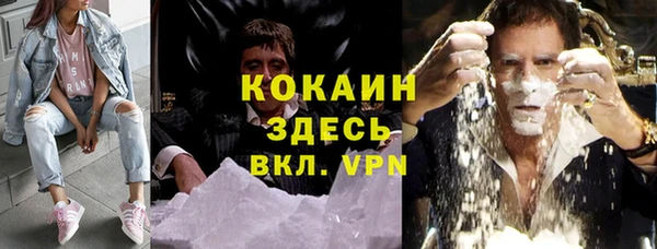 мдпв Баксан