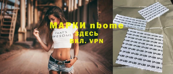 мдпв Баксан