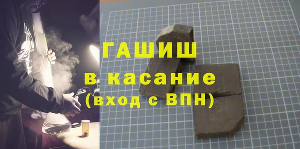 мдпв Баксан