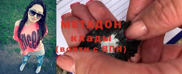 мдпв Баксан