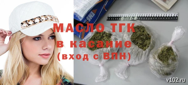 шишки Балабаново